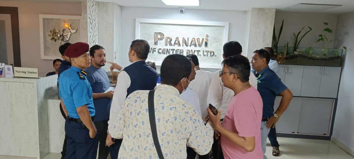 रुपन्देहीमा दर्ता बिना सञ्चालन आइभिएफ सेन्टरमा अनुगमन, तीन सेन्टरलाई जरिवाना र एउटा सेन्टरमा ताला