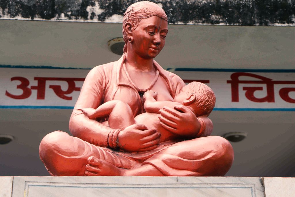 भरतपुर अस्पतालको प्रसूति सेवा देशकै अग्रणी, स्तनपान प्रवर्द्धनमा पनि सक्रियता