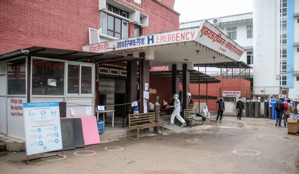 टेकुमा डेंगु संक्रमणबाट २४ वर्षीया युवतीको मृत्यु