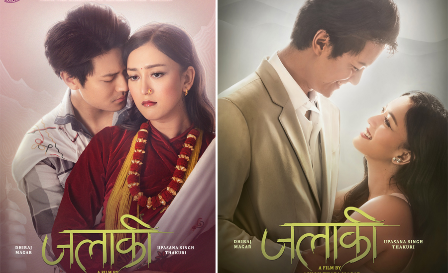 रोमान्स, संस्कृति र प्रतीकको कथामा ‘जलाकी’: ‘खुस्मा’ टिमको नयाँ प्रयोग