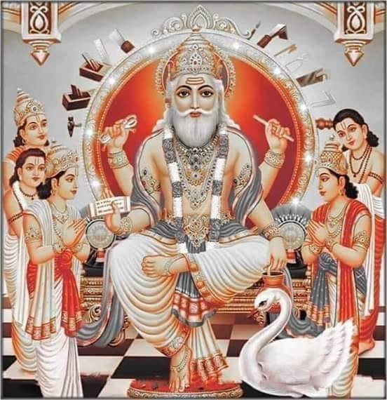 आज  विश्वकर्मा पूजा सवारी साधन, कलकारखाना र विभिन्न मेशिनरी सामग्रीको पूजाआजा गरी मनाइदै