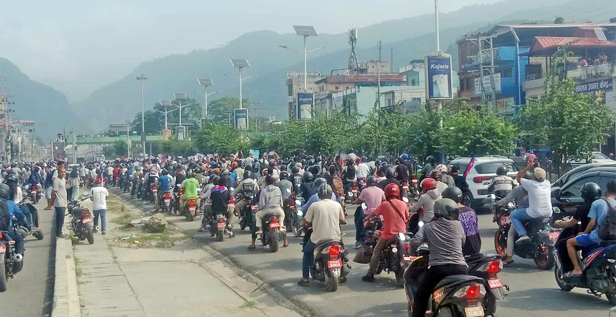 बुटवलमा पनि जेनजीको प्रदर्शन