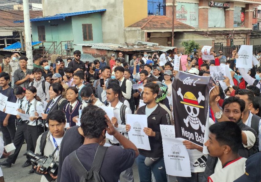 जेनजीको प्रदर्शन माइतीघरबाट बानेश्वर पुग्यो
